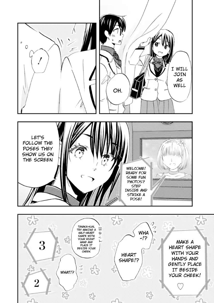 Page 20 of Chapter 37