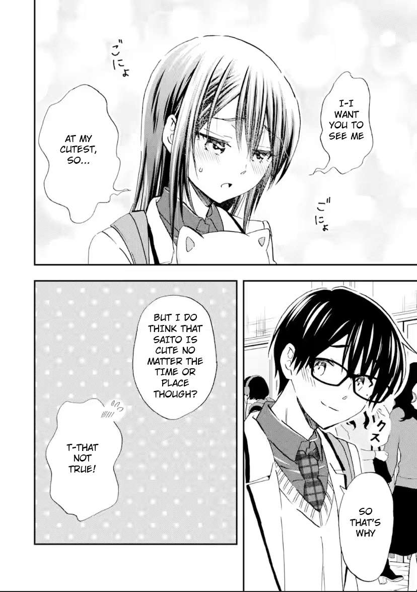 Page 24 of Chapter 37