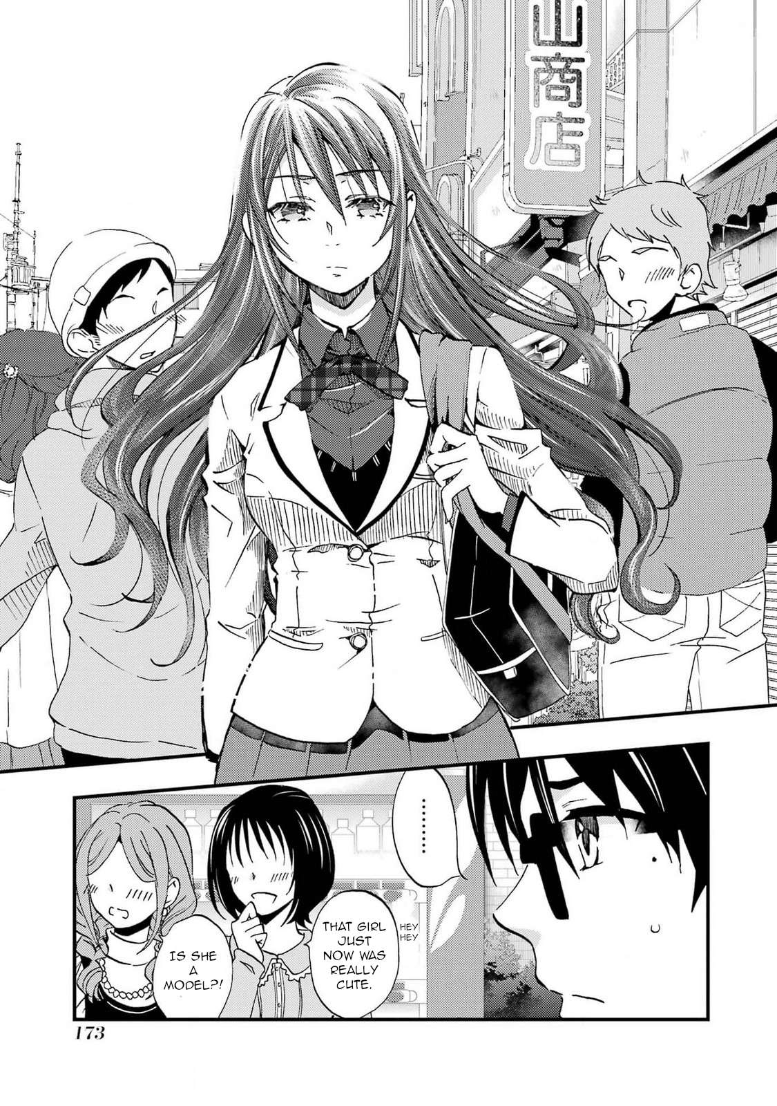 Page 5 of Chapter 6