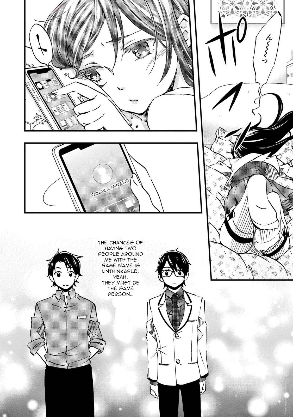 Page 12 of Chapter 6