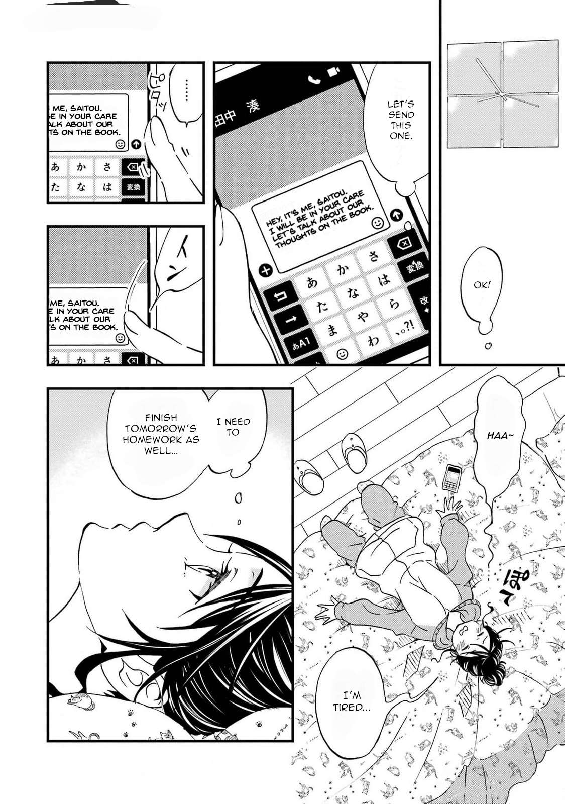 Page 18 of Chapter 6