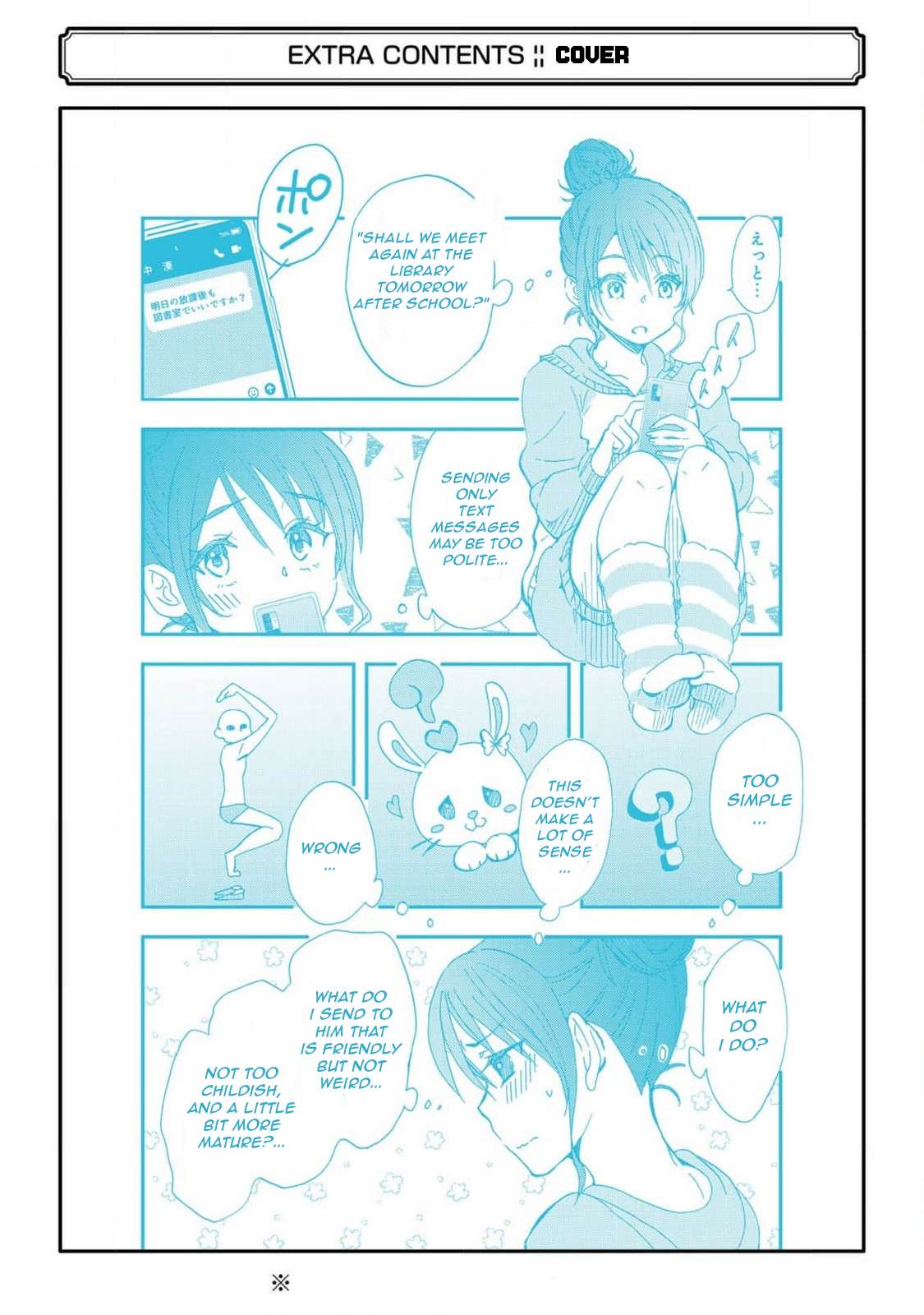 Page 24 of Chapter 6