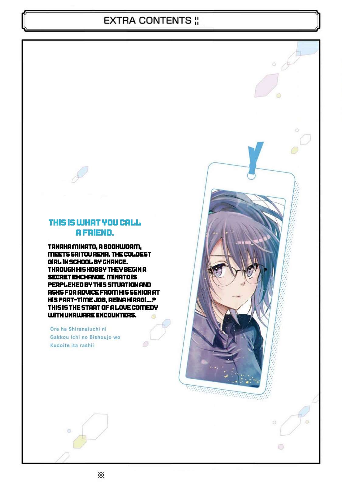 Page 26 of Chapter 6