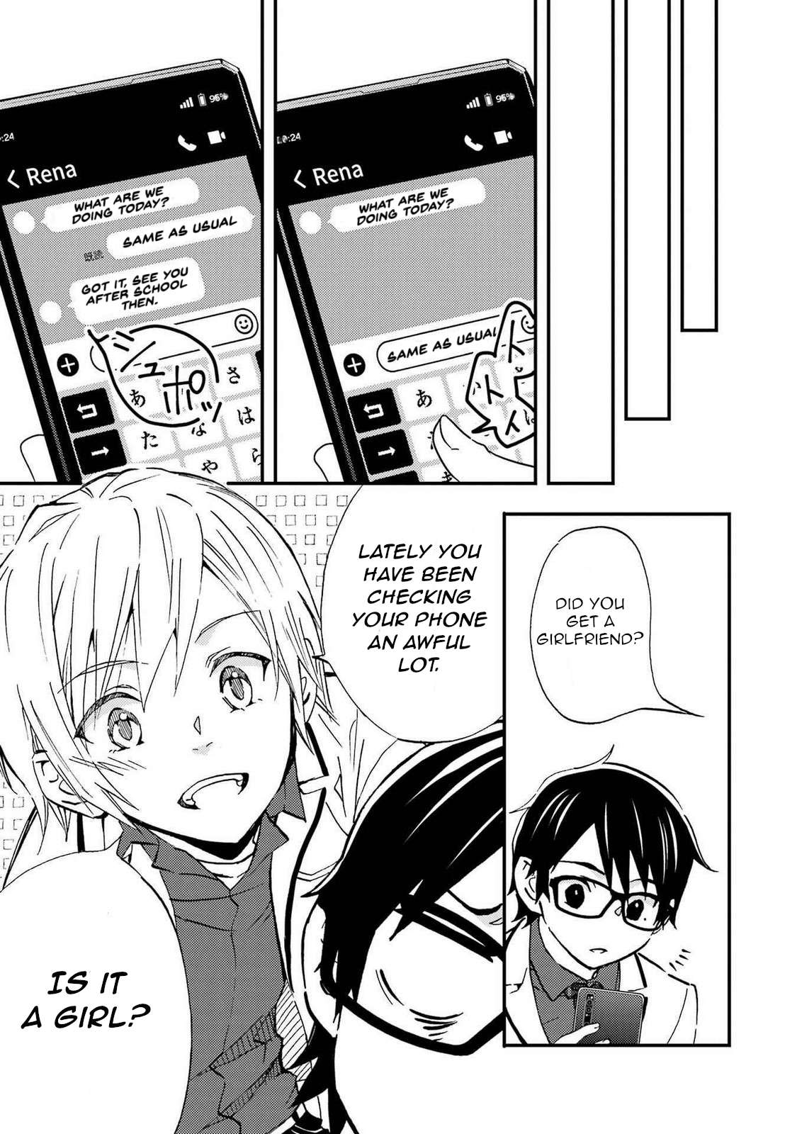 Page 18 of Chapter 7