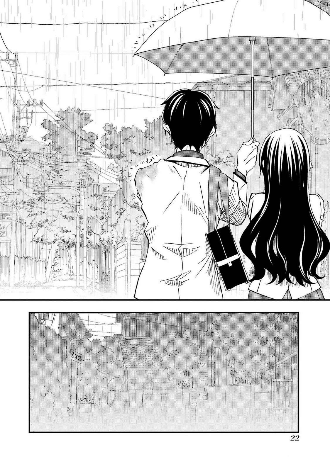 Page 25 of Chapter 7