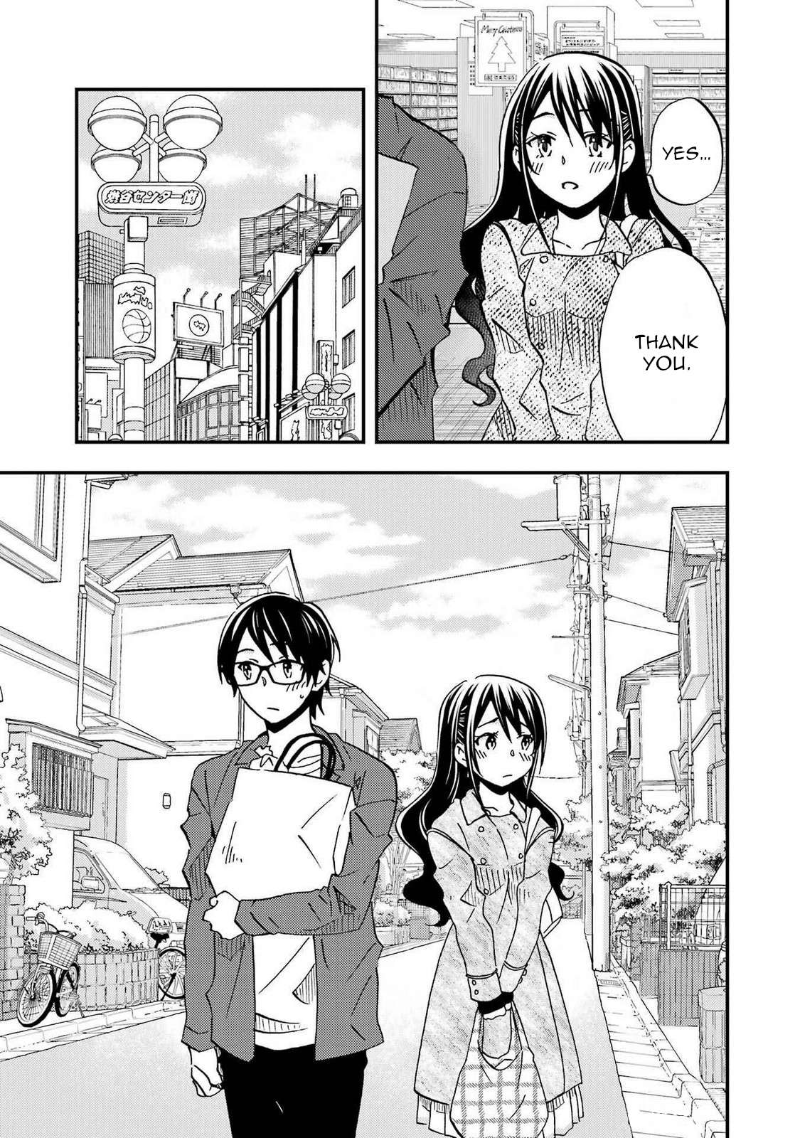 Page 9 of Chapter 8