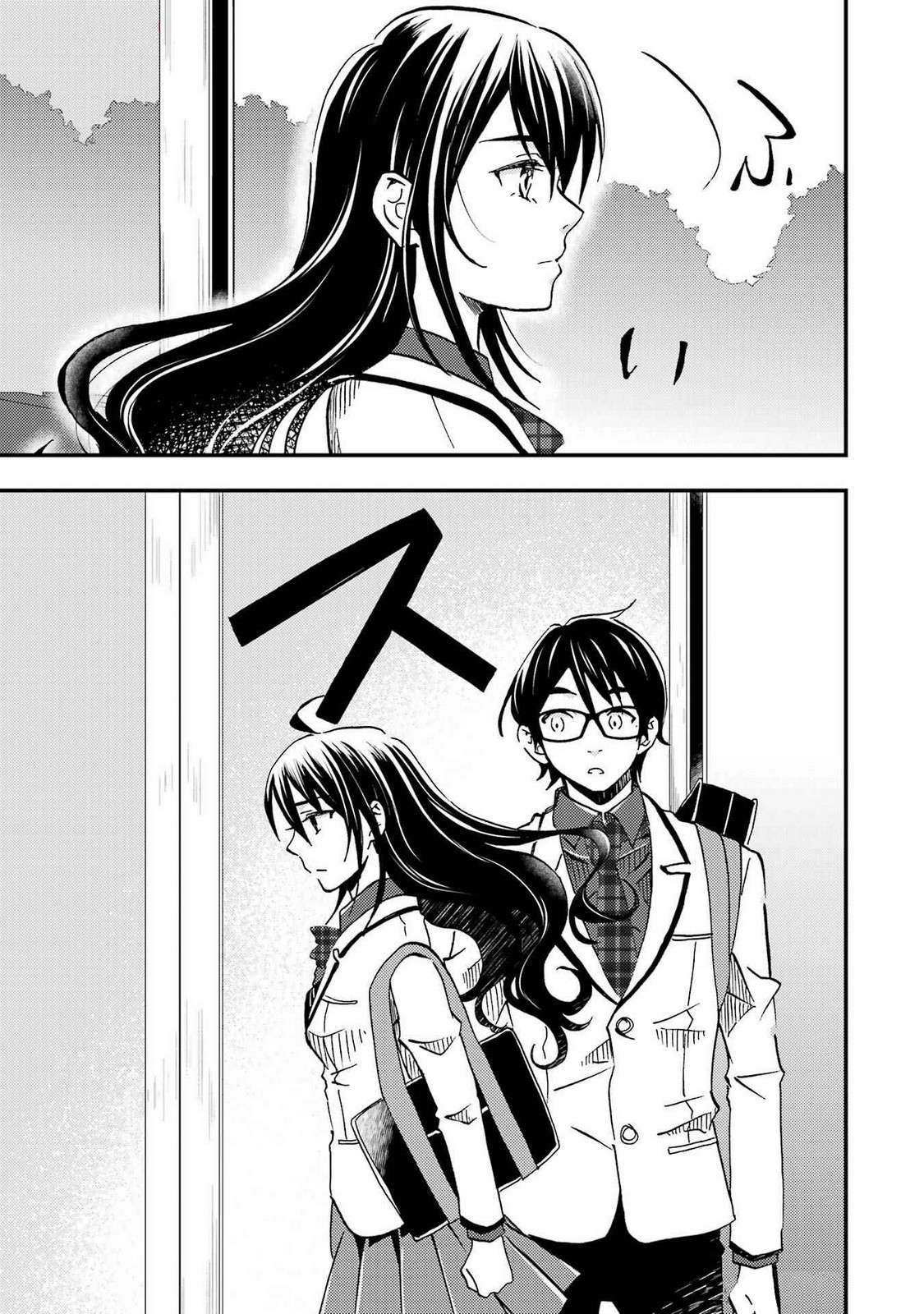 Page 5 of Chapter 9