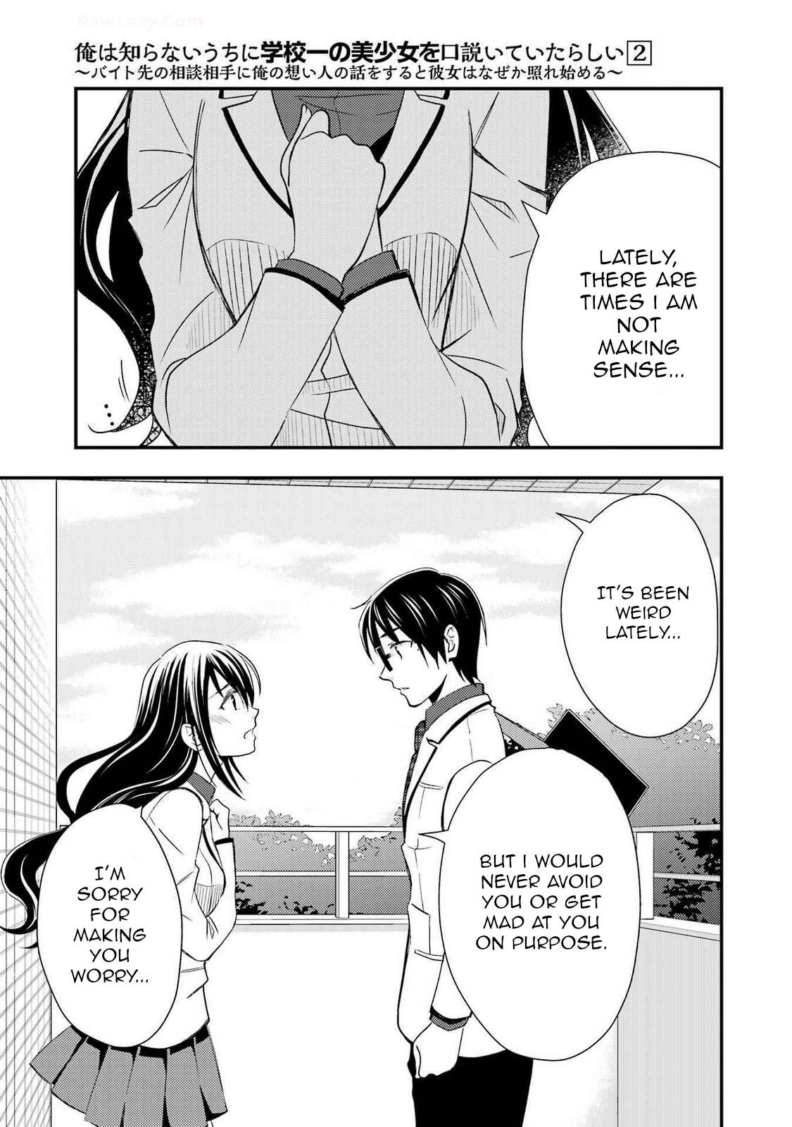 Page 17 of Chapter 9