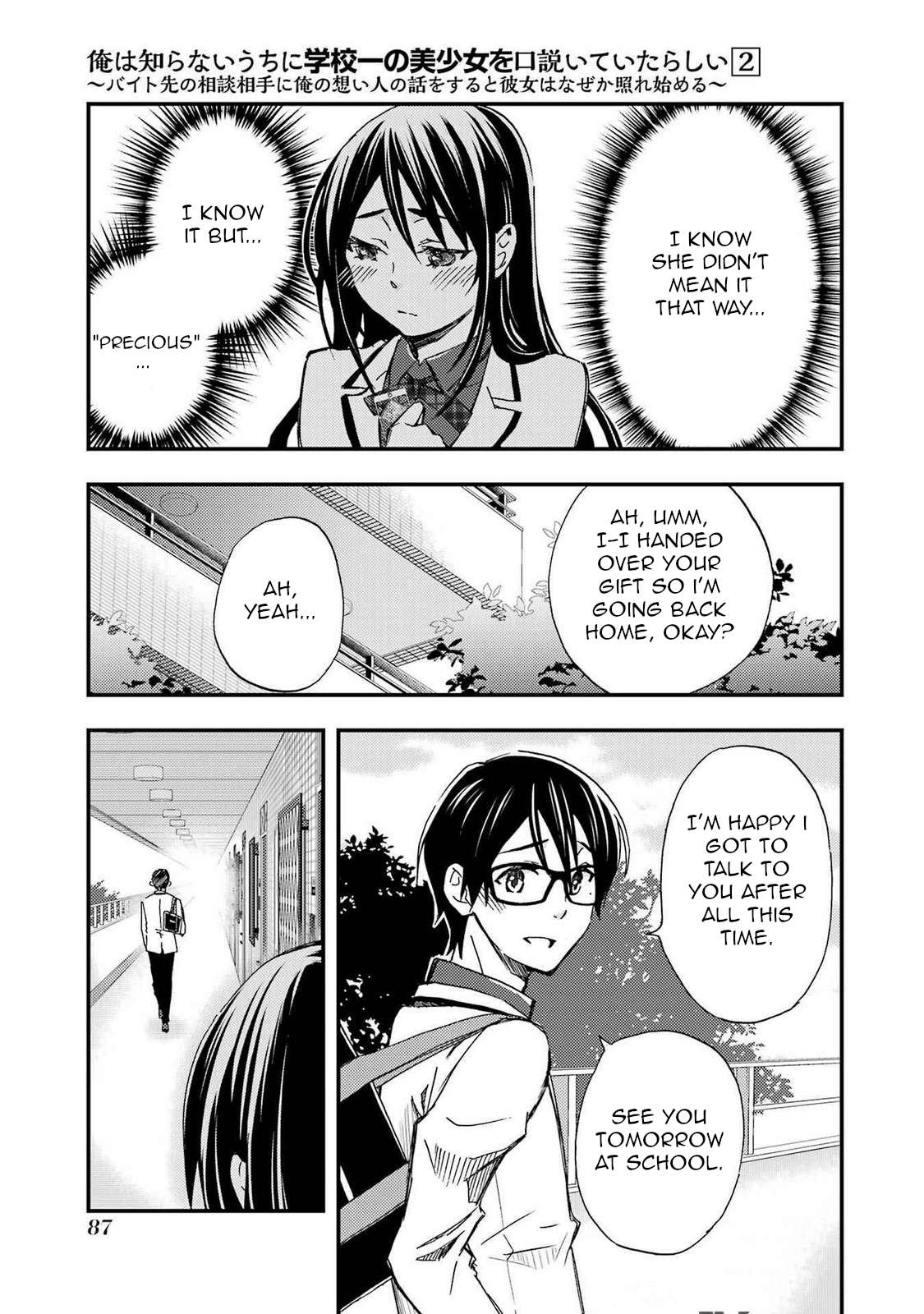 Page 25 of Chapter 9