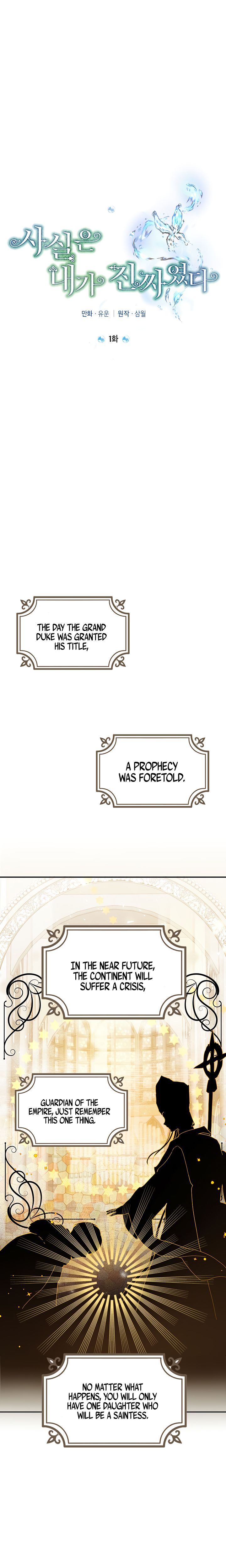 Page 11 of Chapter 1