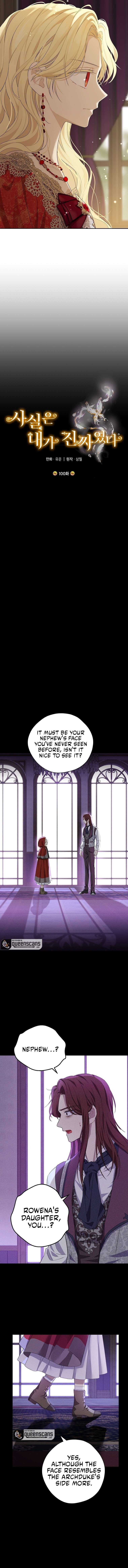 Page 4 of Chapter 100