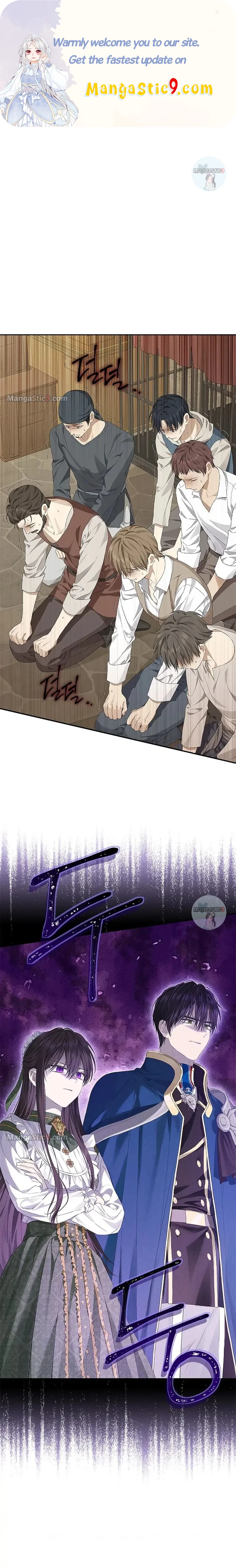 Page 1 of Chapter 103