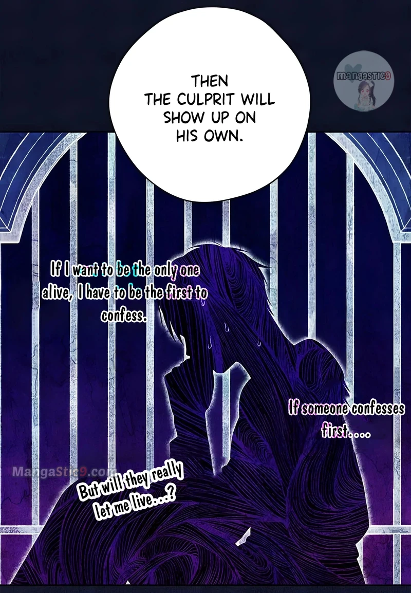 Page 14 of Chapter 103