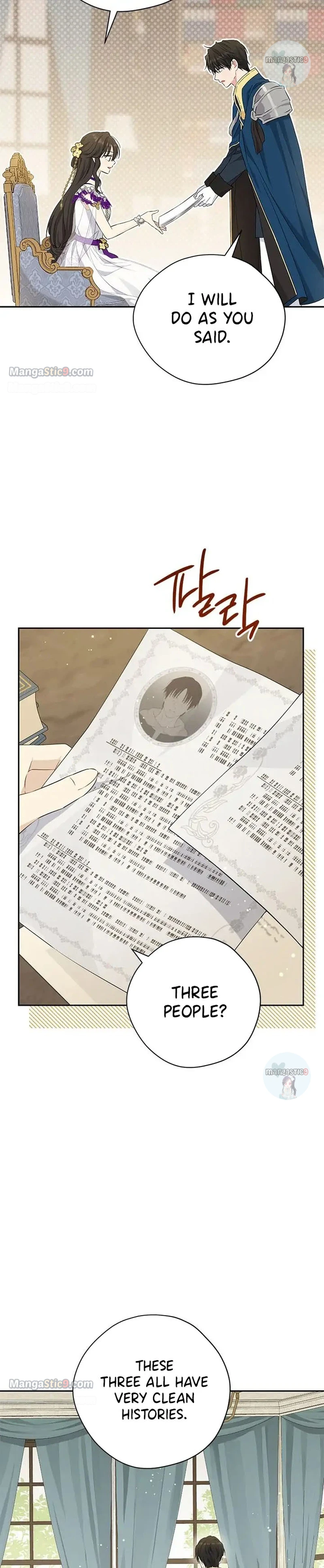 Page 17 of Chapter 103