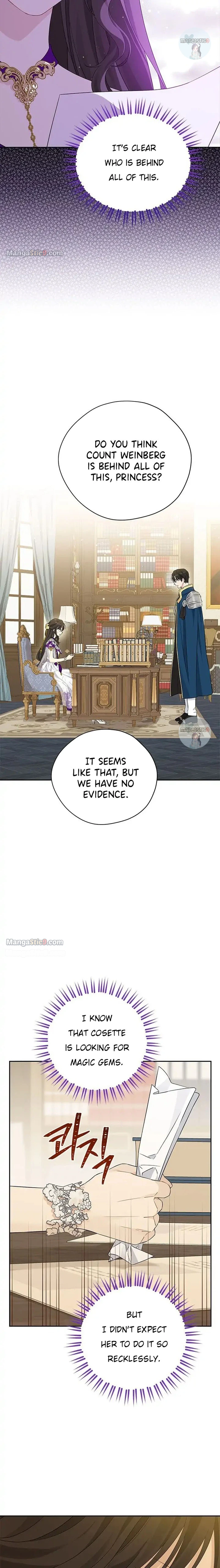 Page 20 of Chapter 103