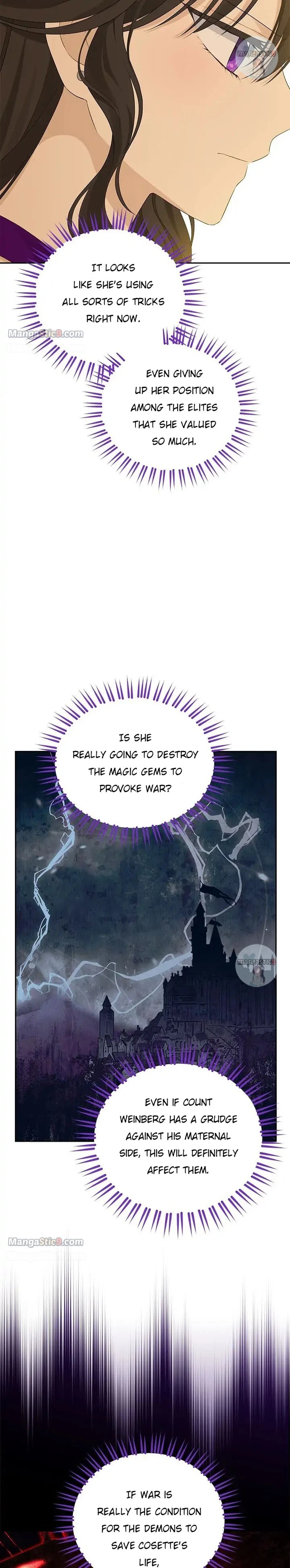 Page 21 of Chapter 103