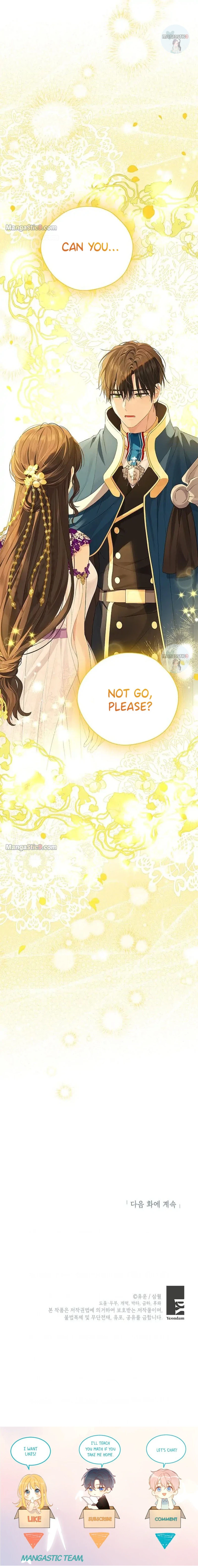 Page 27 of Chapter 103