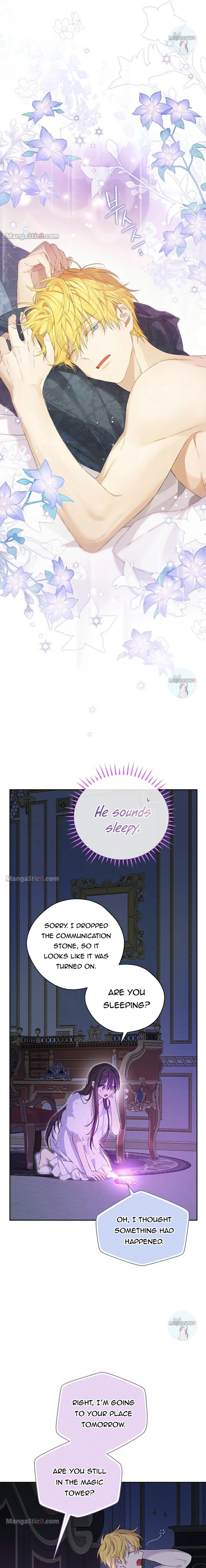 Page 14 of Chapter 104
