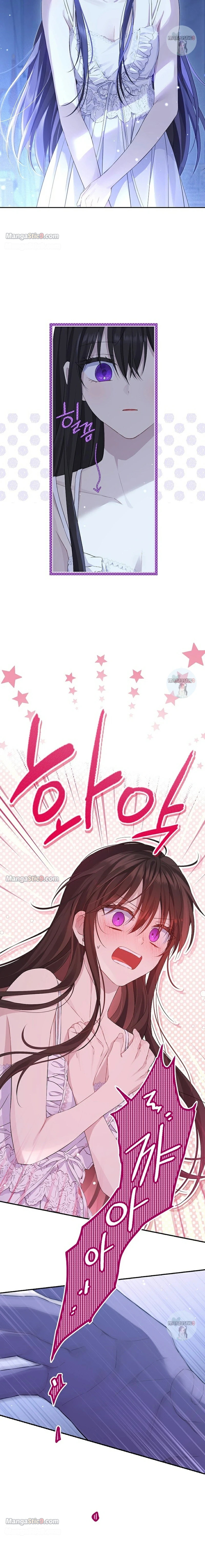 Page 21 of Chapter 104