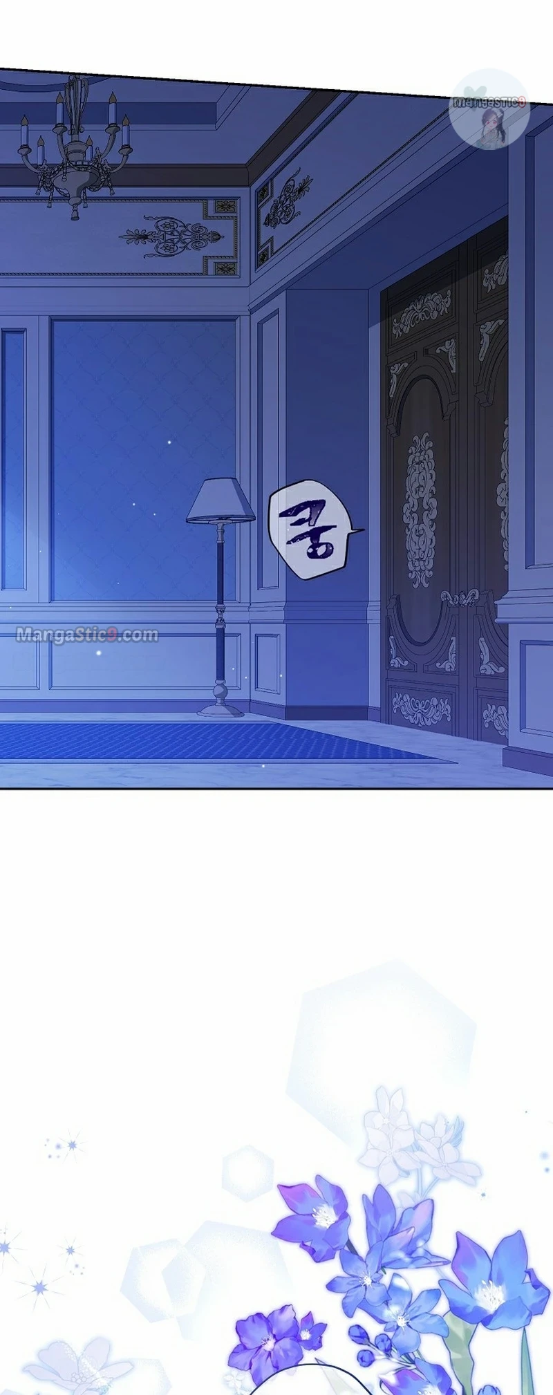 Page 22 of Chapter 104