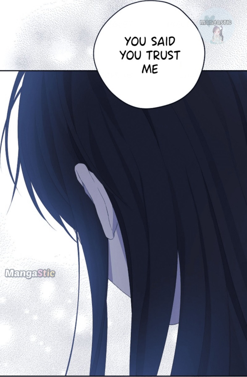 Page 21 of Chapter 106
