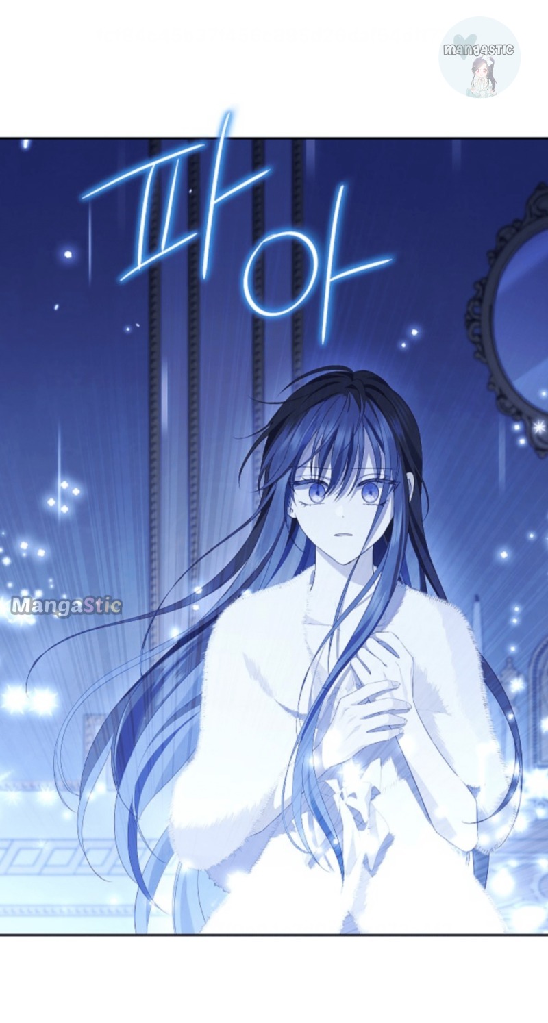 Page 44 of Chapter 106