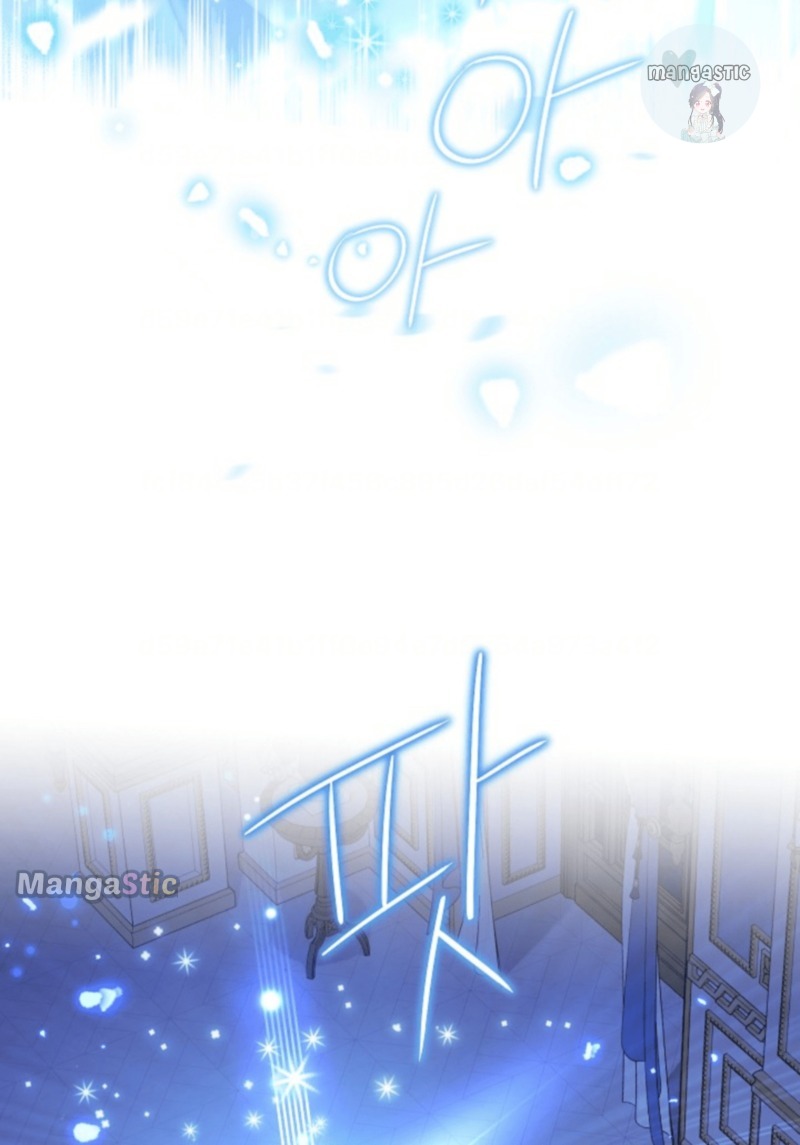 Page 48 of Chapter 106