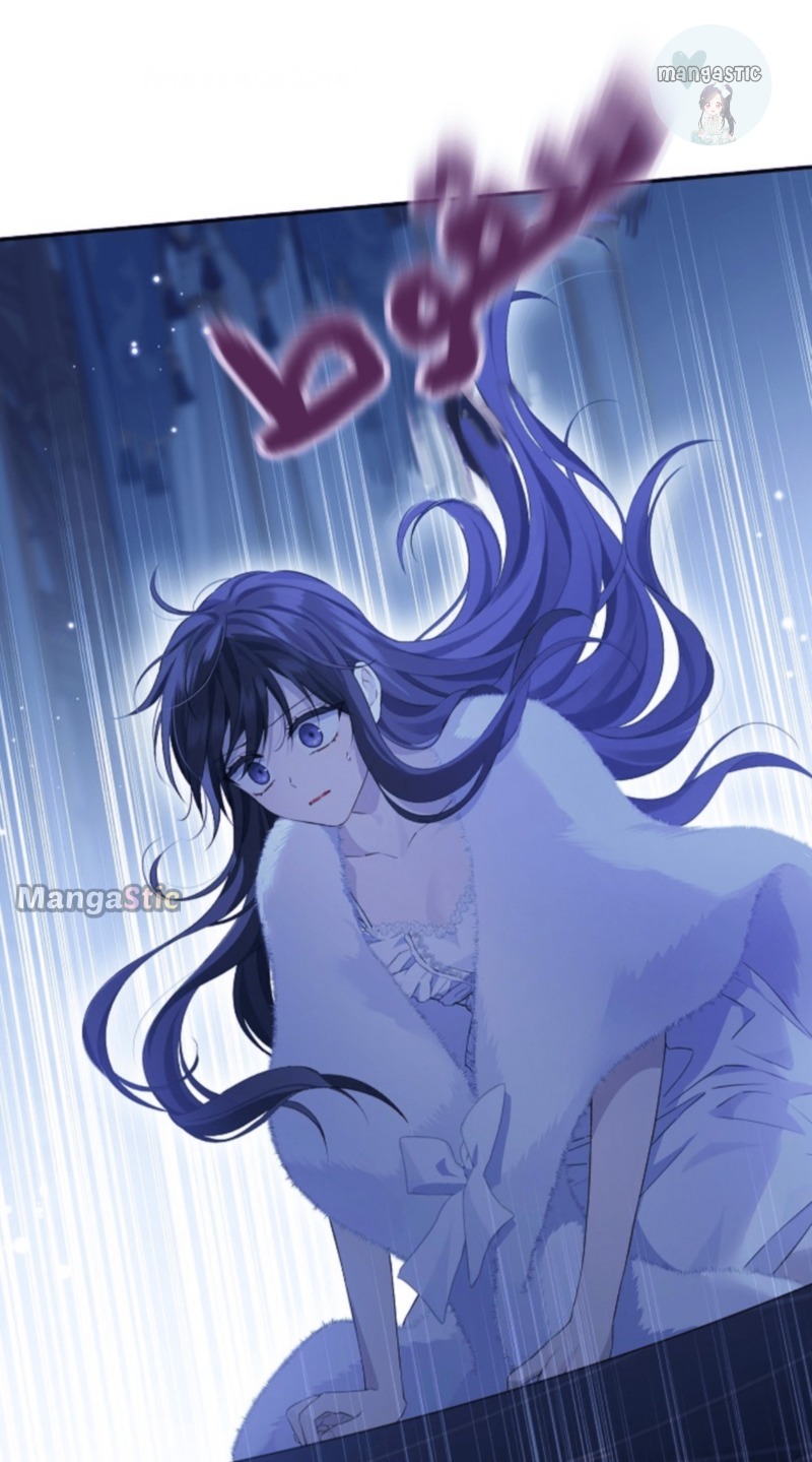 Page 51 of Chapter 106