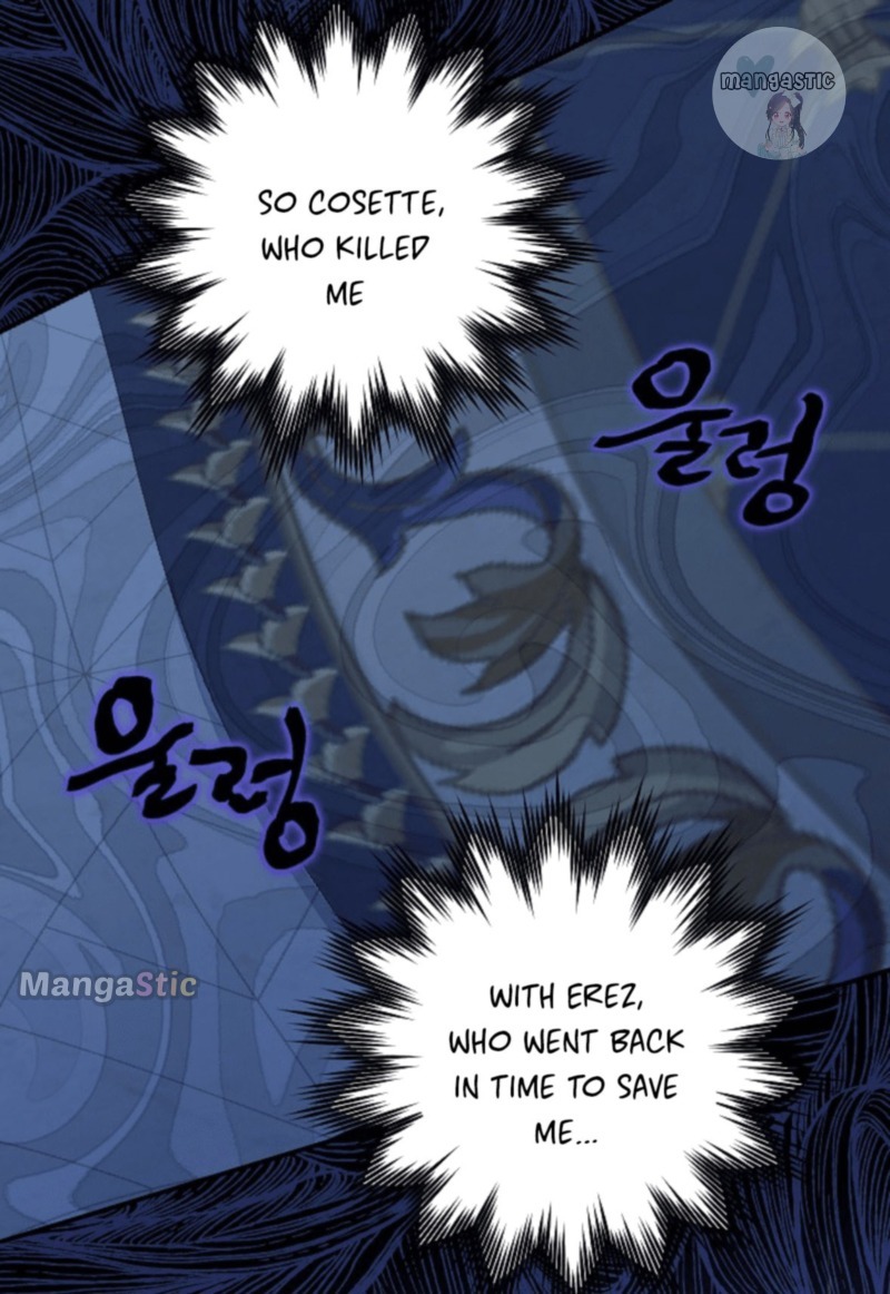 Page 54 of Chapter 106