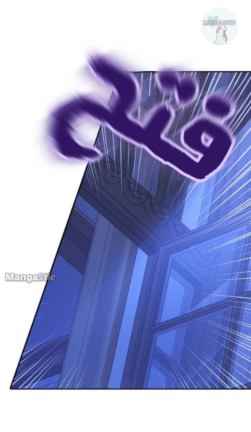 Page 58 of Chapter 106