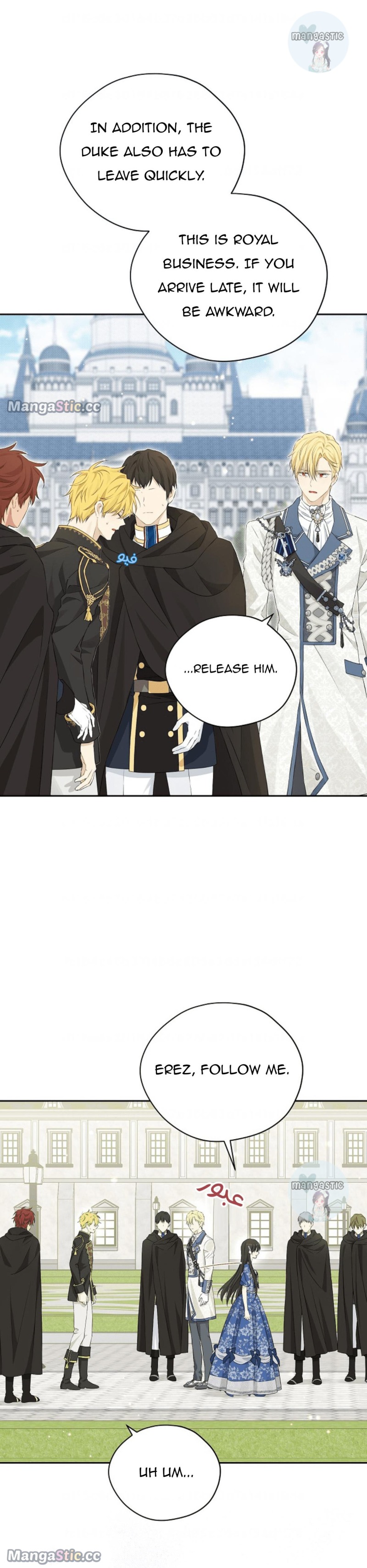 Page 23 of Chapter 108