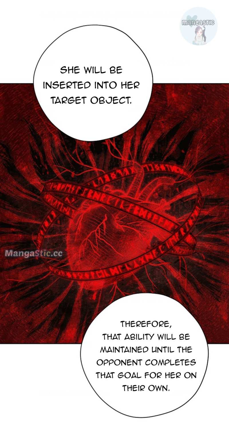 Page 7 of Chapter 110