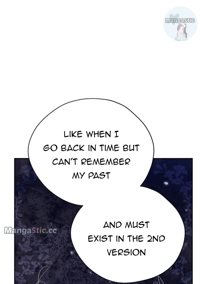 Page 12 of Chapter 110