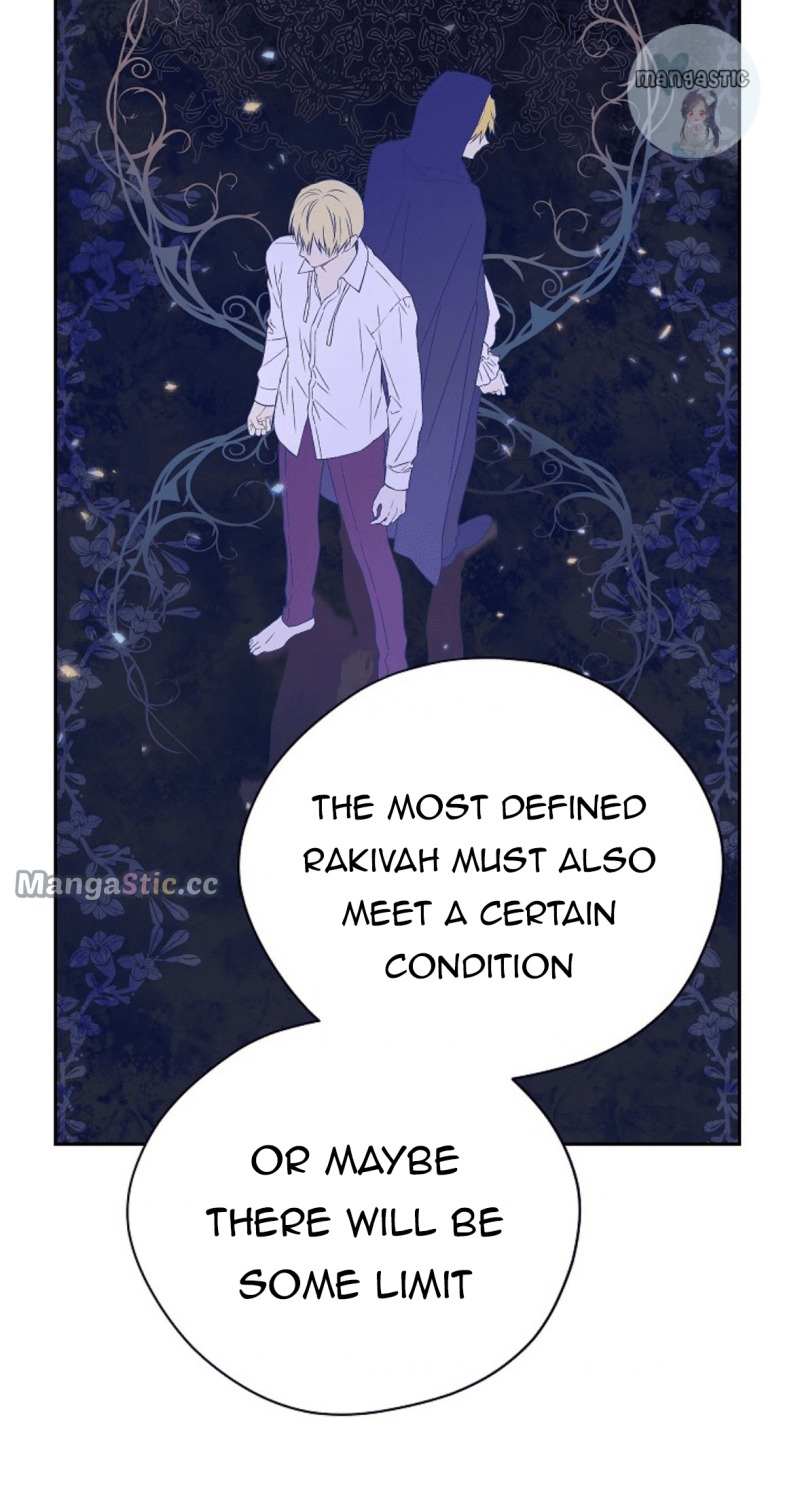 Page 13 of Chapter 110