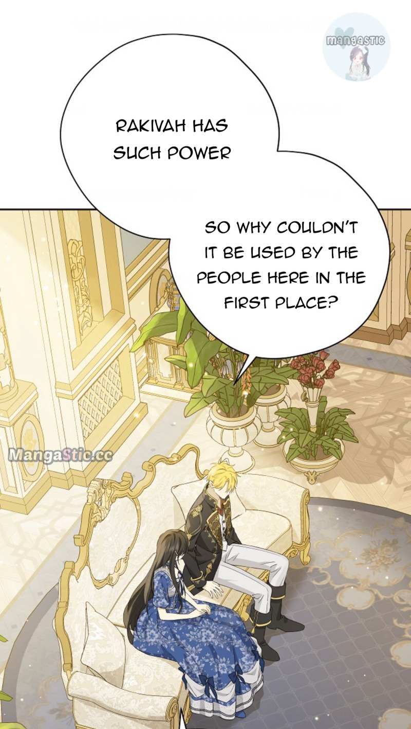 Page 16 of Chapter 110