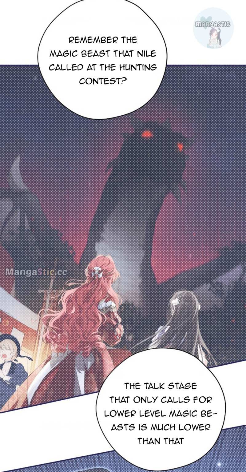 Page 20 of Chapter 110