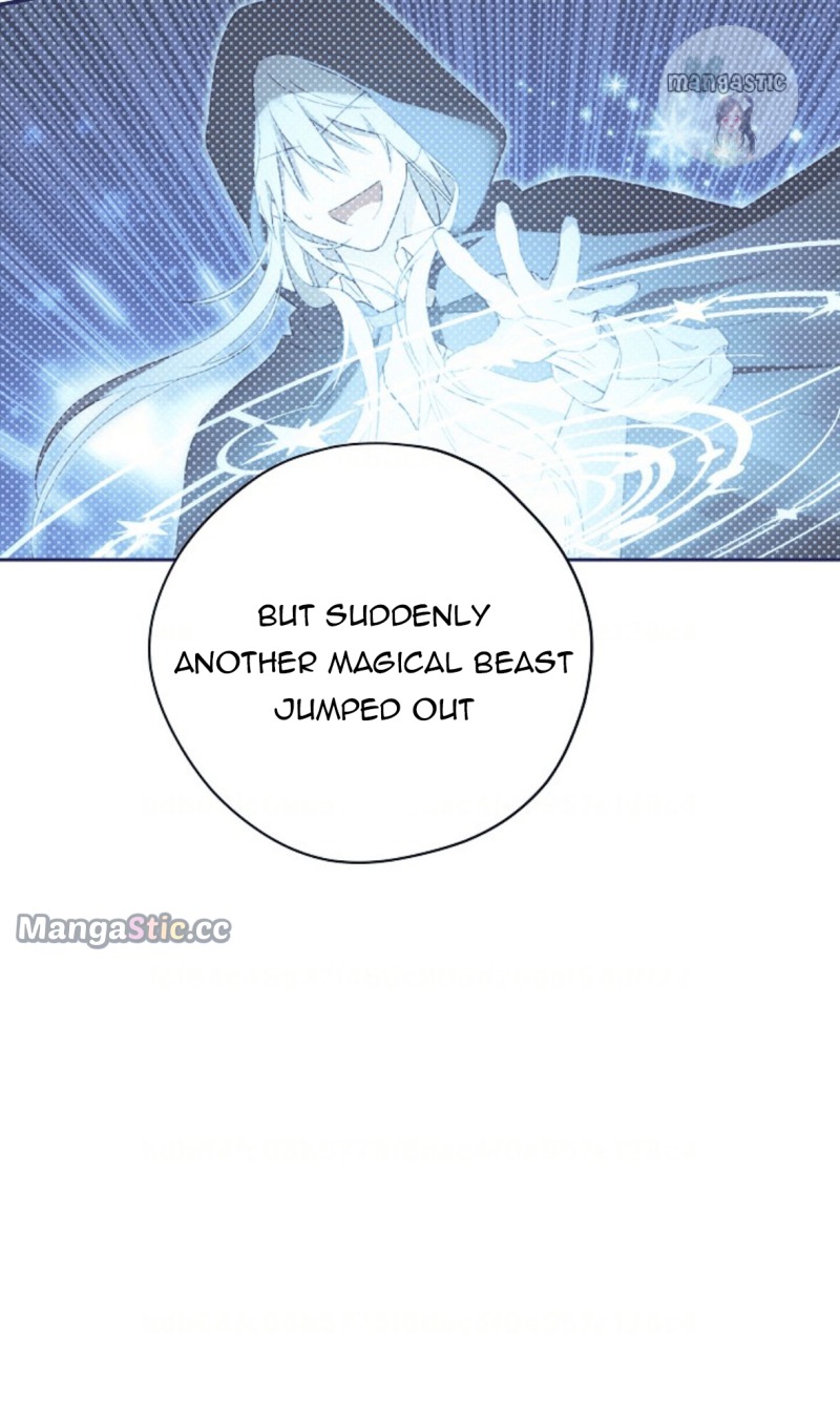 Page 21 of Chapter 110