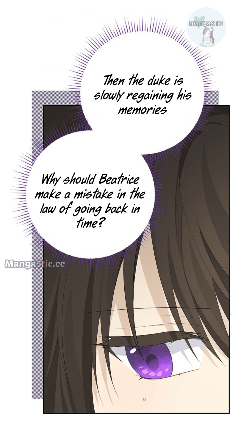 Page 23 of Chapter 110