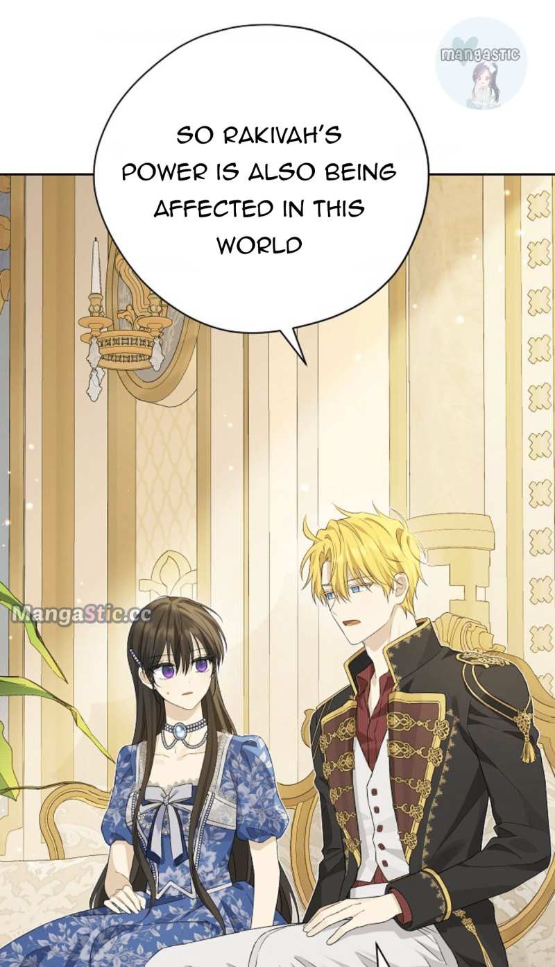 Page 24 of Chapter 110