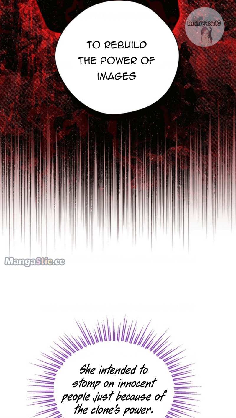Page 34 of Chapter 110