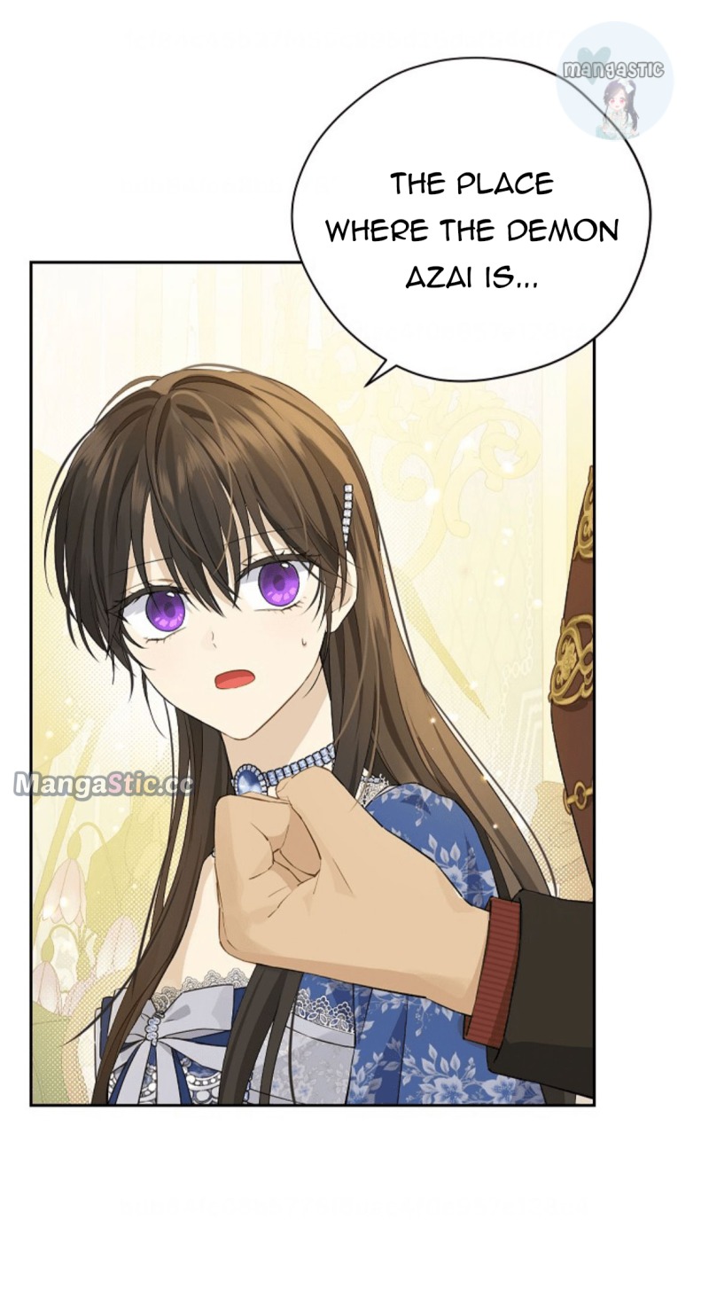 Page 59 of Chapter 110