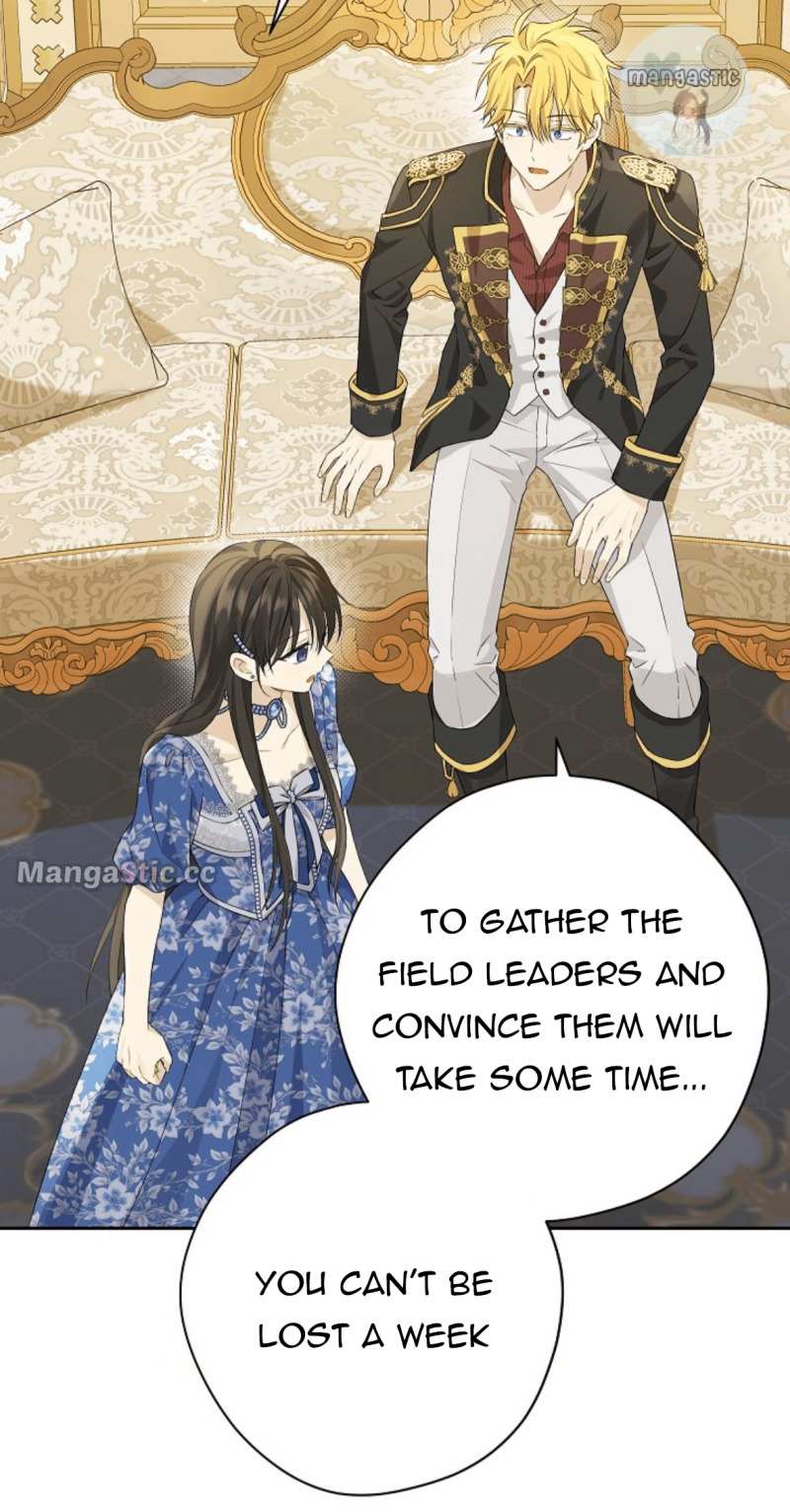Page 75 of Chapter 110