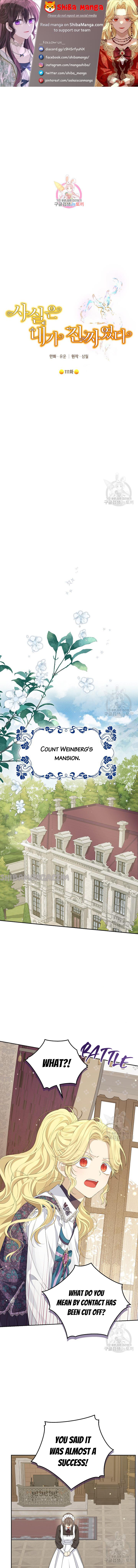 Page 1 of Chapter 111