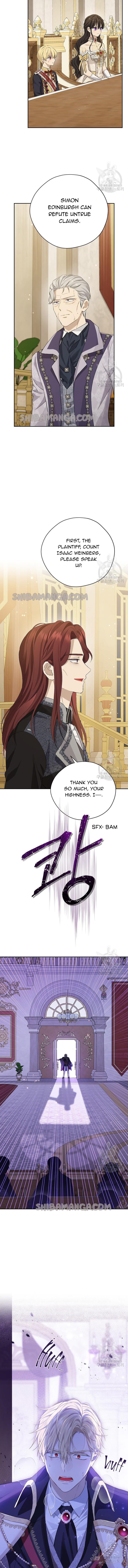 Page 7 of Chapter 115