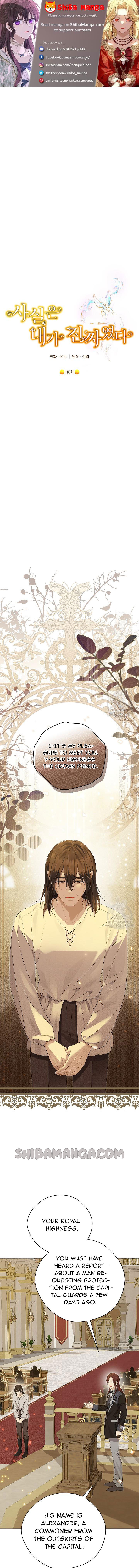 Page 1 of Chapter 116