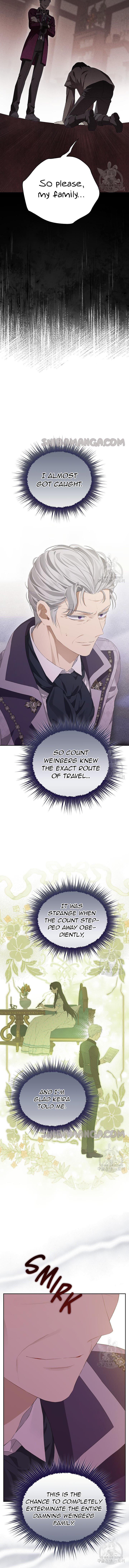 Page 7 of Chapter 117