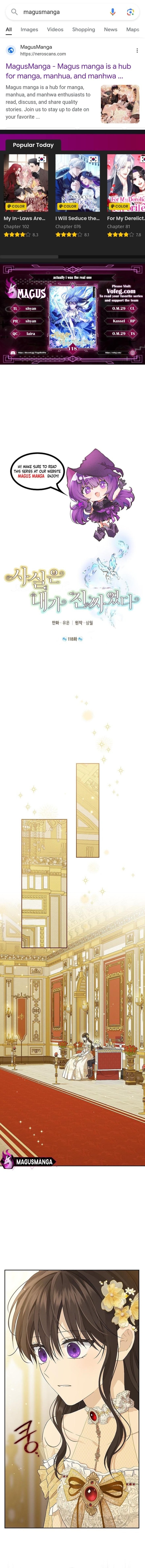 Page 1 of Chapter 118