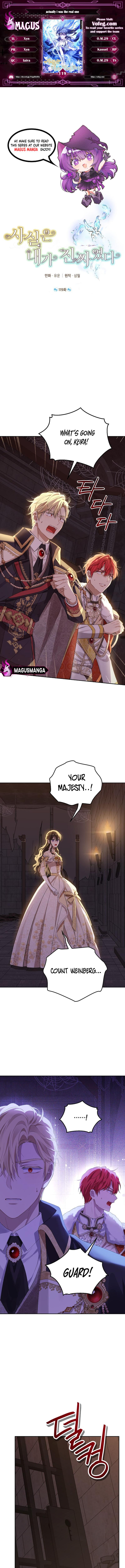 Page 1 of Chapter 119