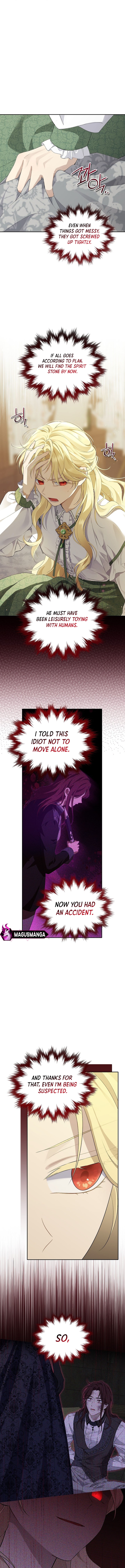 Page 7 of Chapter 120