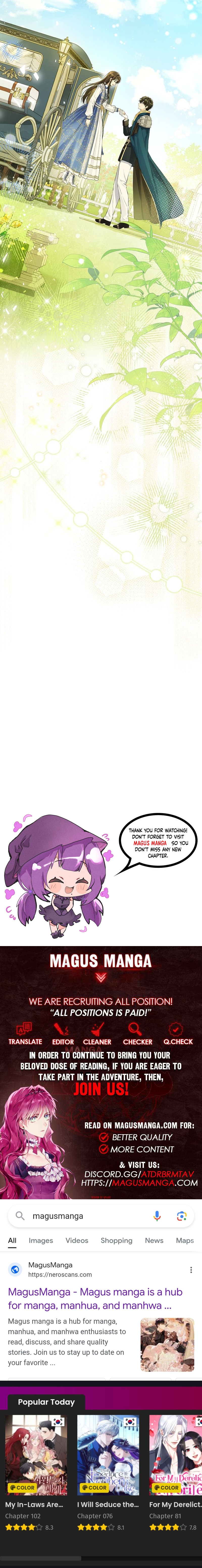 Page 12 of Chapter 121